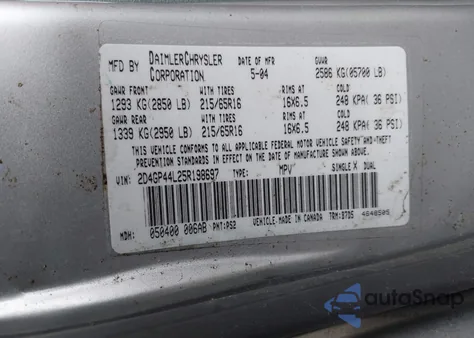 2005 Chrysler Town & Country Lx from USA, damaged, VIN 2C4GP44R85R333988